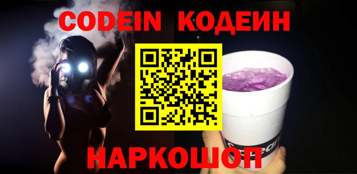 Гудермес  Бошки Шишки  ЭКСТАЗИ  Cocaine  Гашиш  Вход с VPN  МЕФ кристаллы 