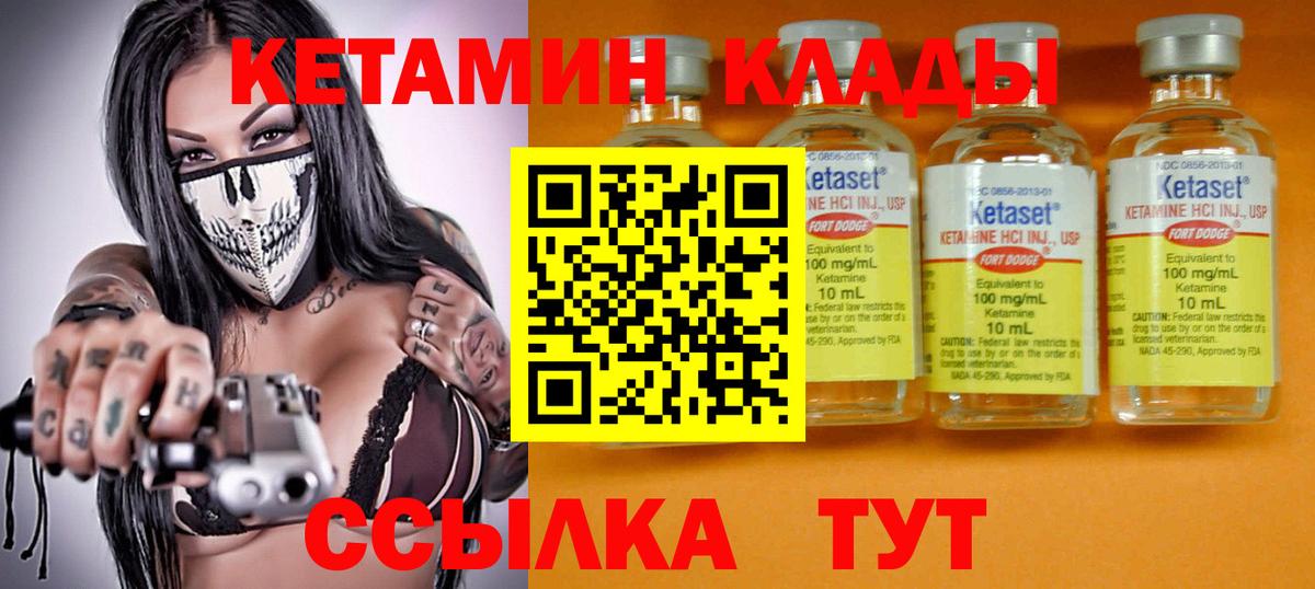 ГАШИШ Гудермес