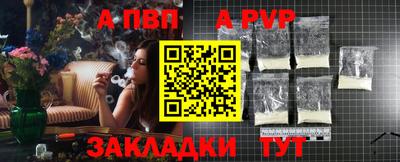 хмурый Берёзовский