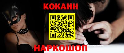 хмурый Берёзовский