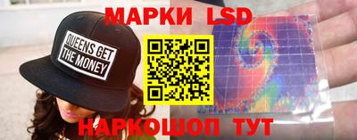 а пвп мука Беслан