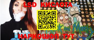 хмурый Берёзовский