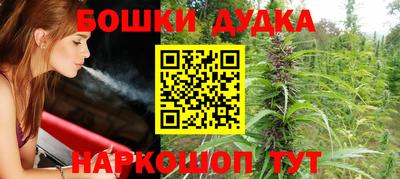 а пвп мука Беслан