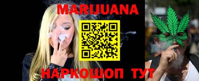 хмурый Берёзовский
