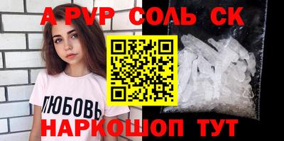 хмурый Берёзовский
