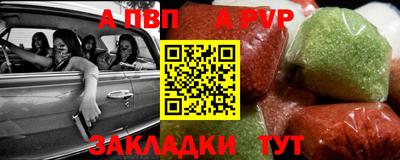 хмурый Берёзовский