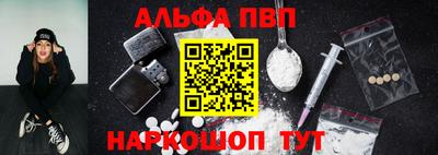 хмурый Берёзовский