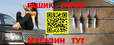 а пвп мука Беслан
