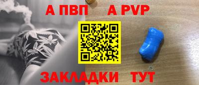 хмурый Берёзовский
