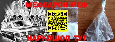 хмурый Берёзовский