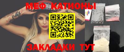 хмурый Берёзовский